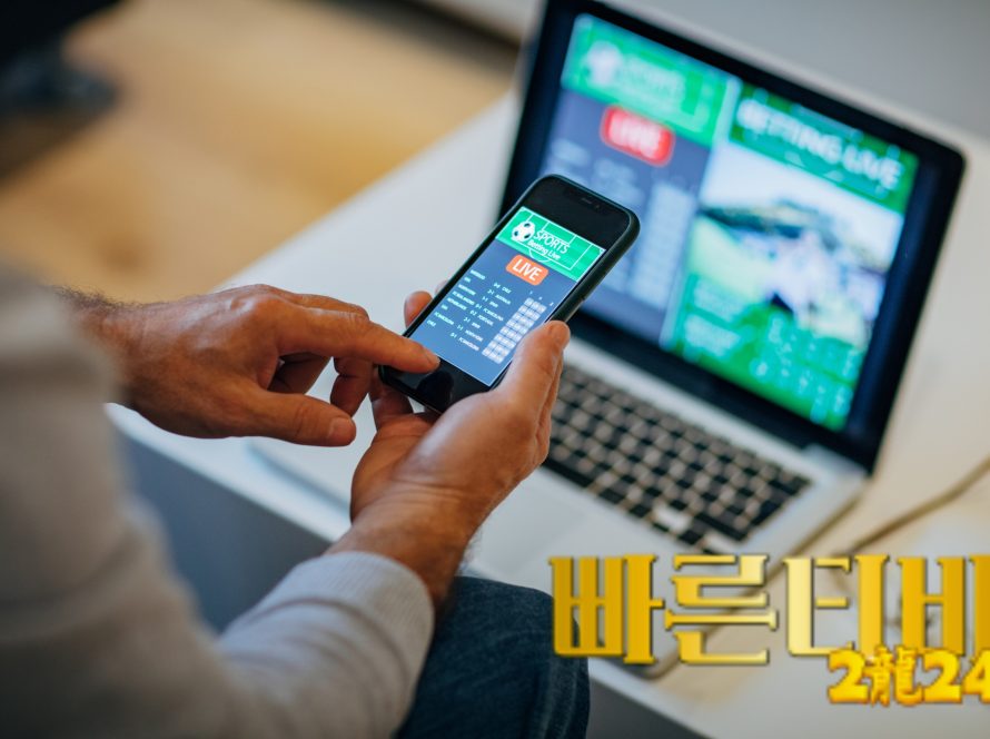 빠른 TV 로고